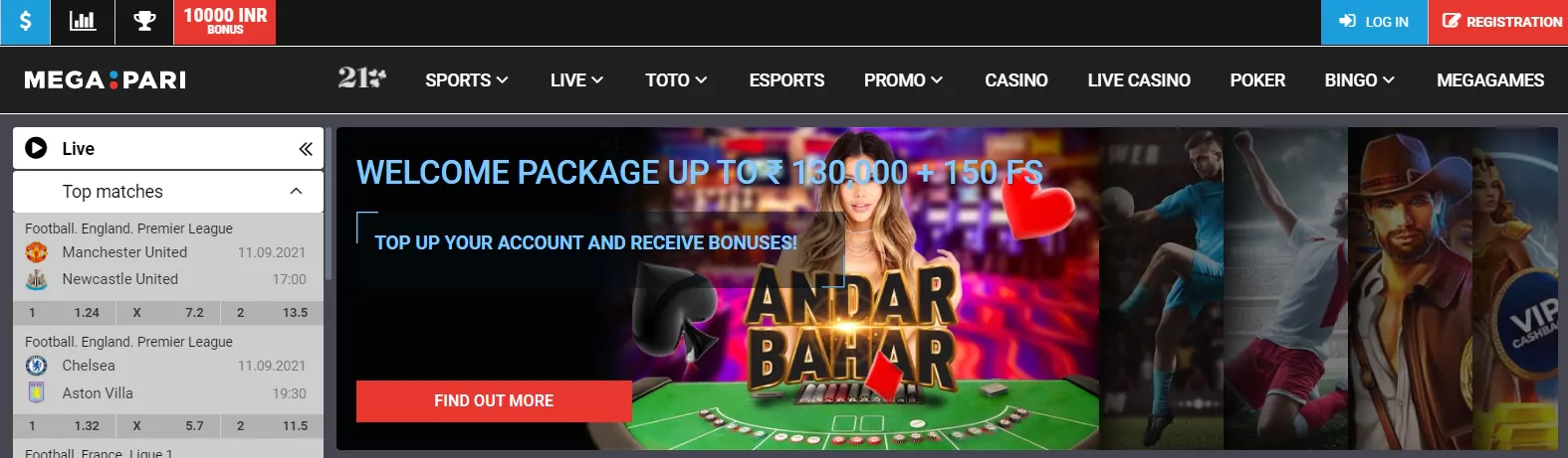 casino online m茅xico